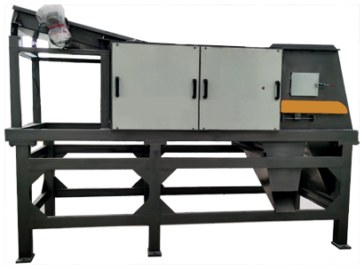 Eddy Current Sorting - Industrial Supplies and Solutions Company(ISSC), Chennai. Eddy Current Sorting - Industrial Supplies and Solutions Company(ISSC), Chennai.